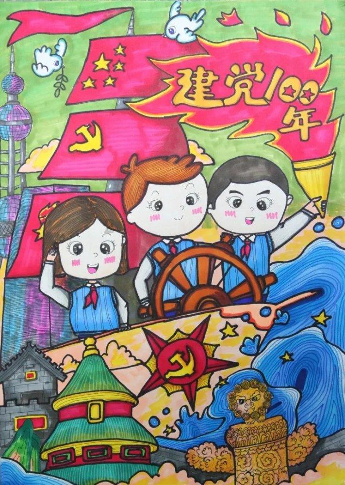 国家魔法森林逃亡