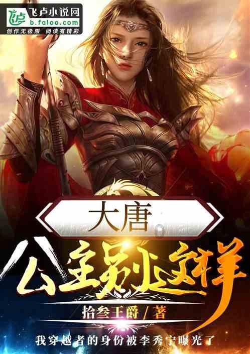 女孩的选美比赛