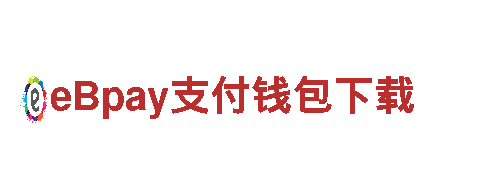 亿德体育登录入口-专业机械企业